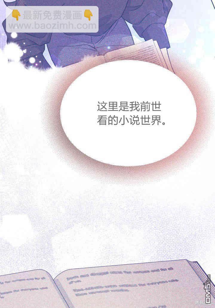 第2话91