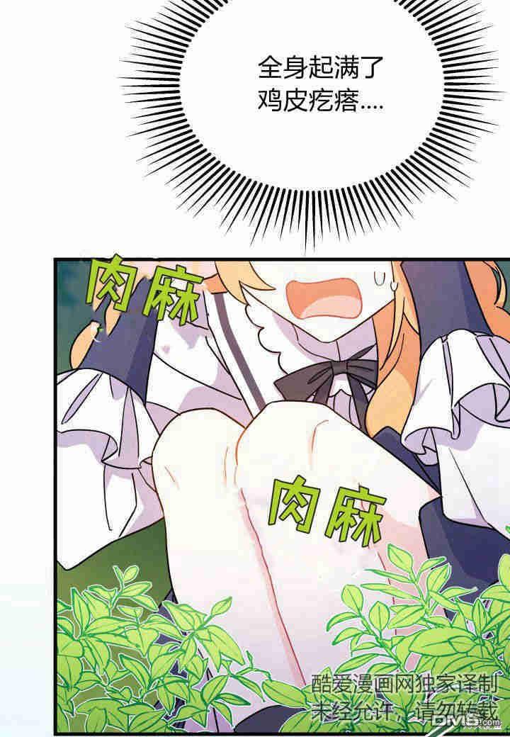 第6话100