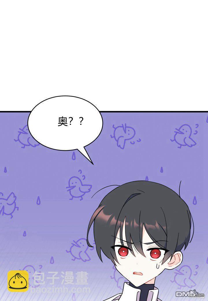 第6话65