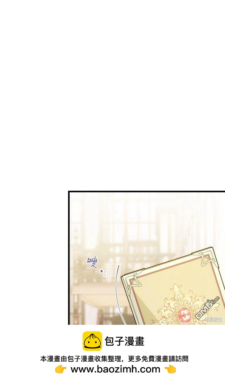 第7话103