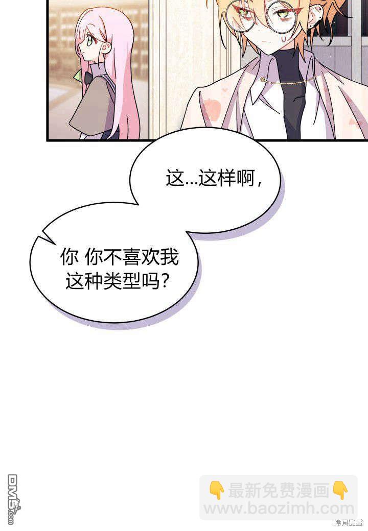 第7话126