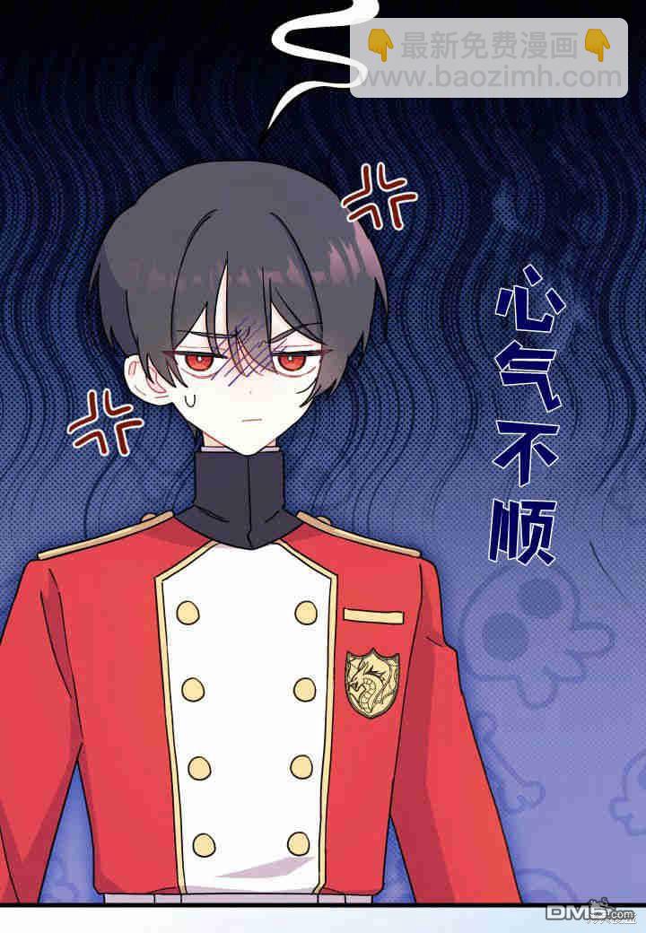 第7话31