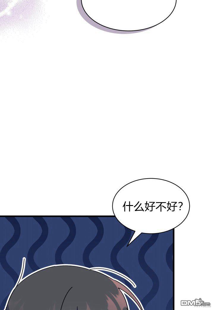 第7话35