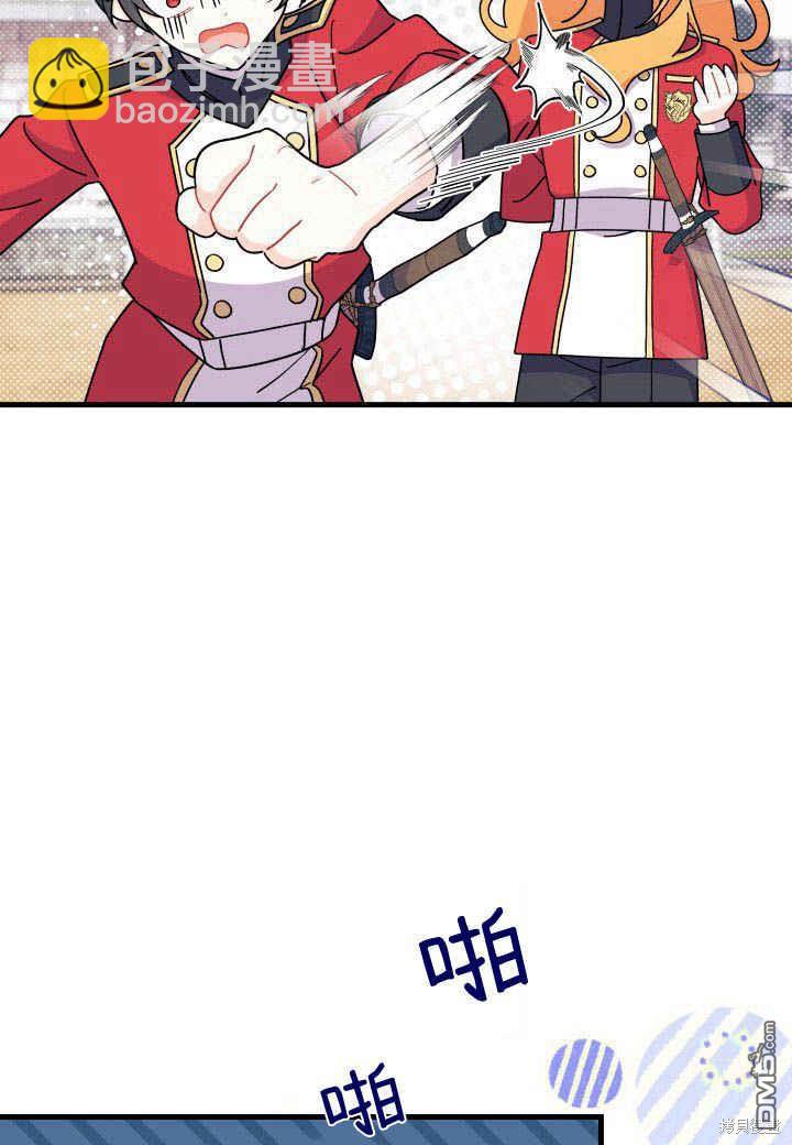 第7话48