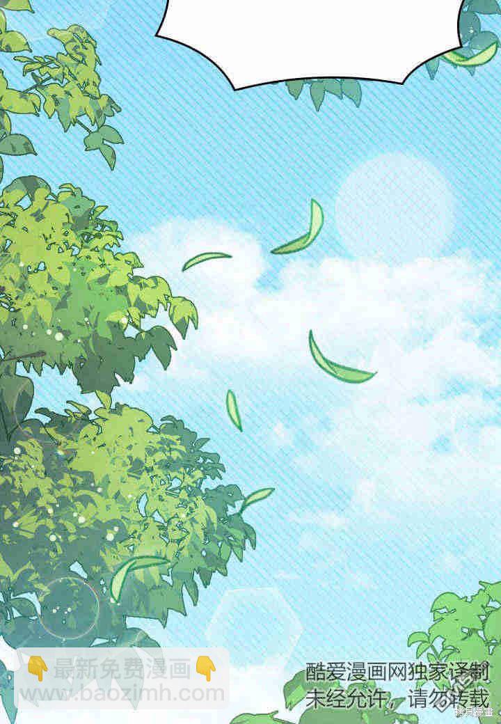 第7话99