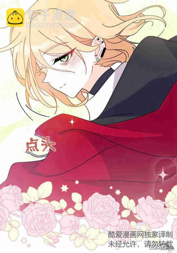 第17话104