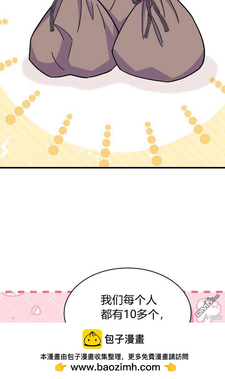 第17话107