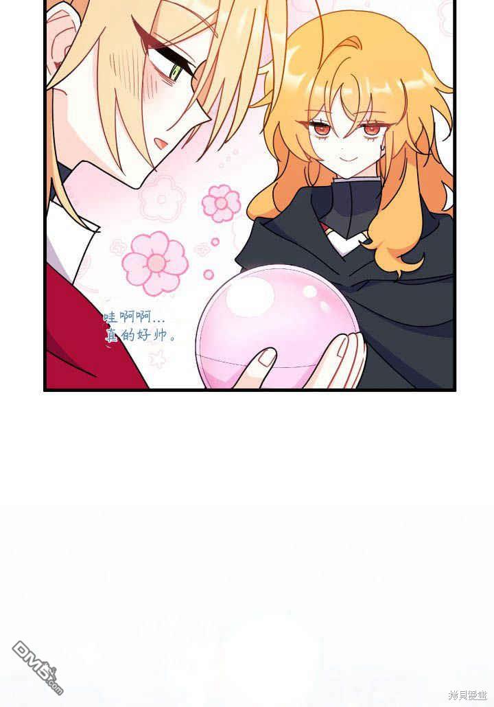 第17话122