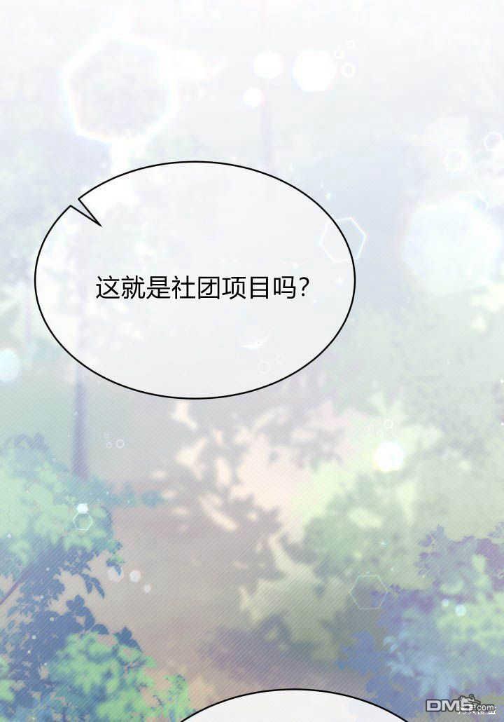 第17话123