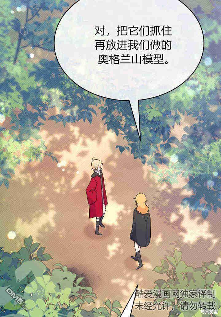 第17话124