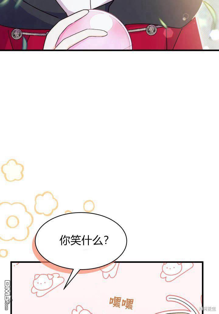 第17话127