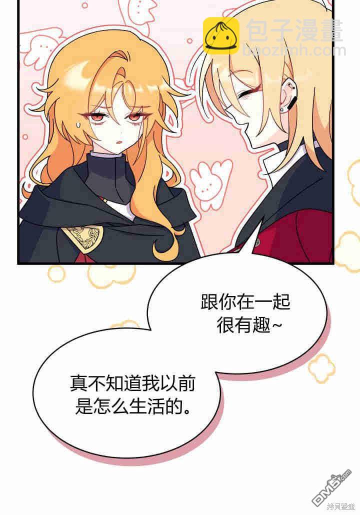 第17话128