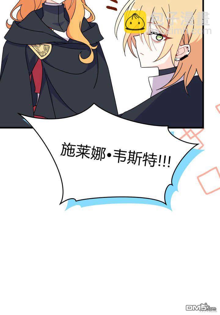 第17话130