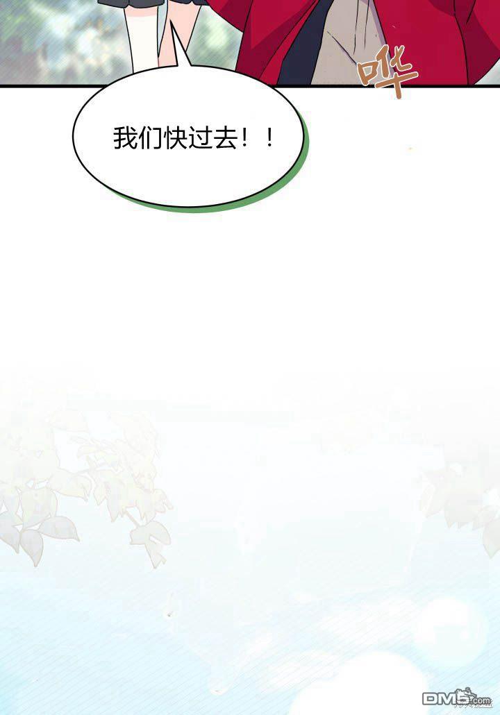 第17话132