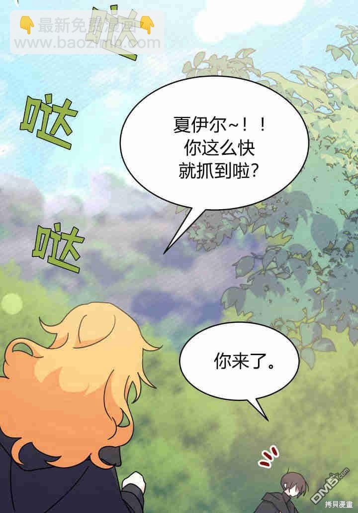 第17话133
