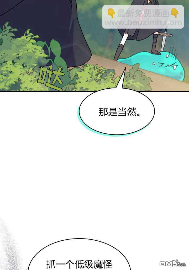 第17话134
