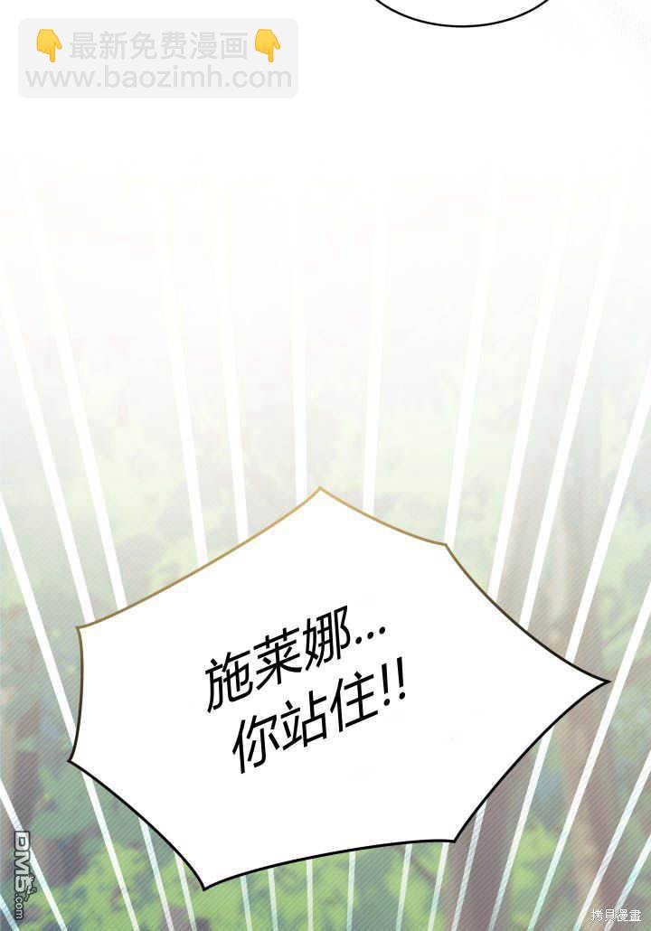 第17话136