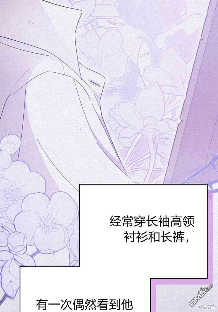 第17话17