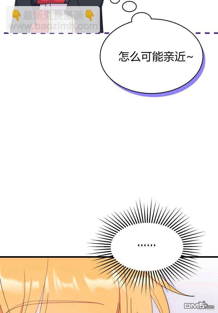 第17话22