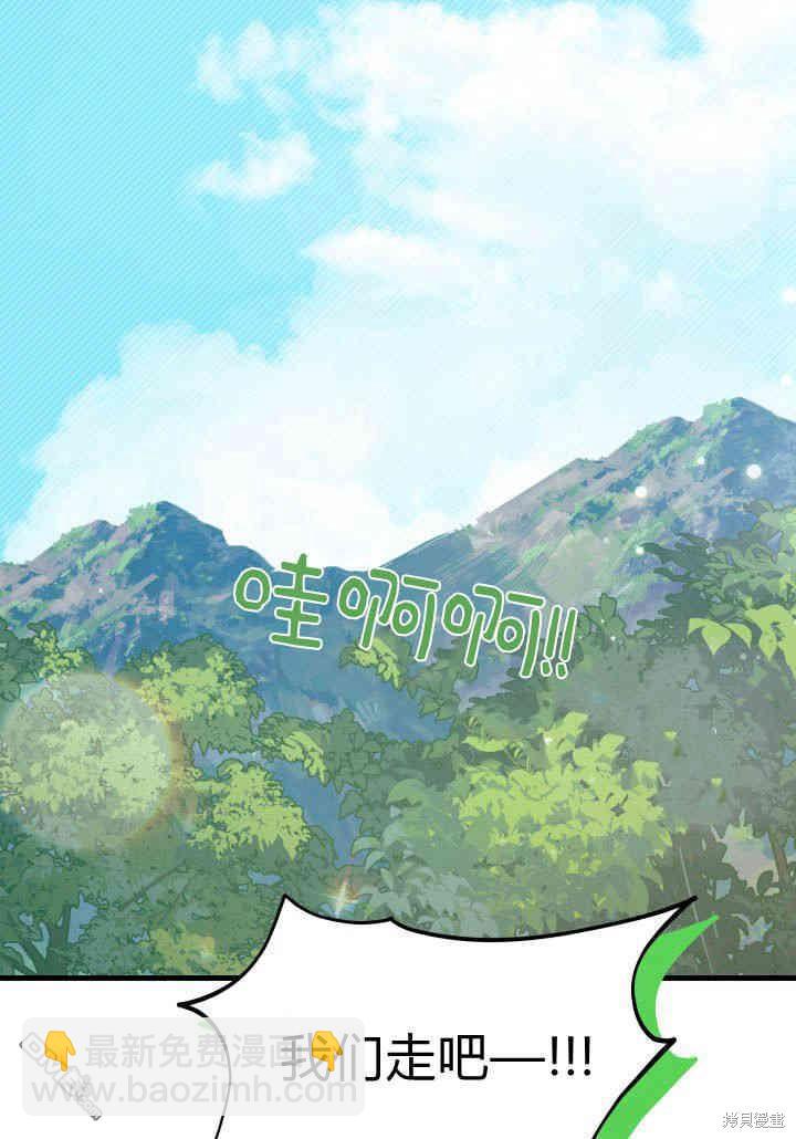 第17话38