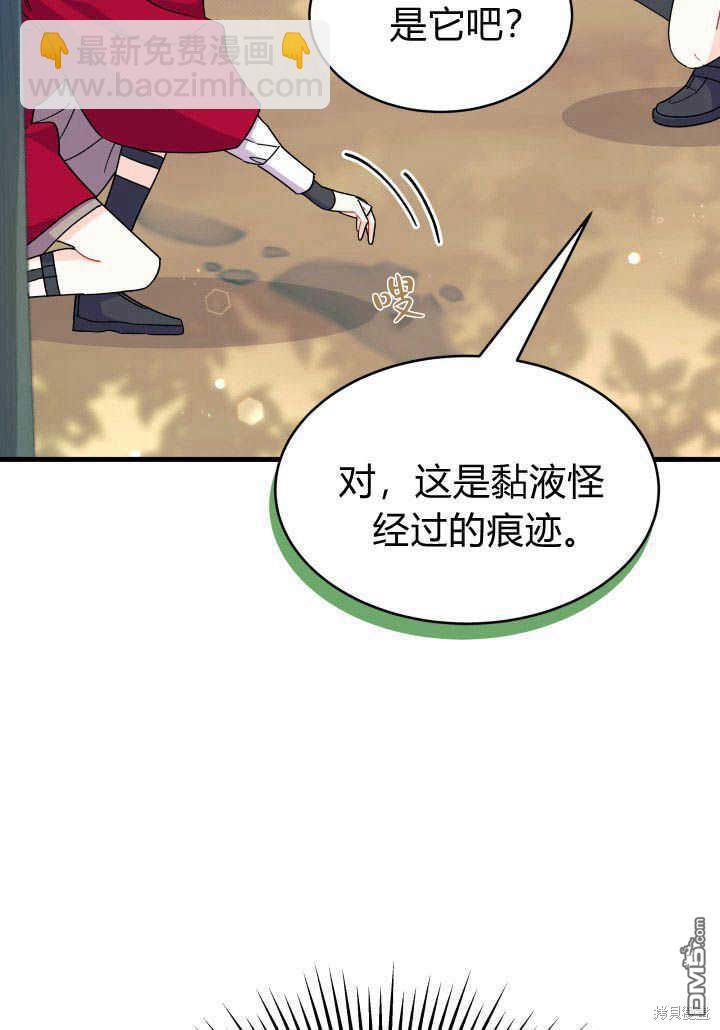 第17话46
