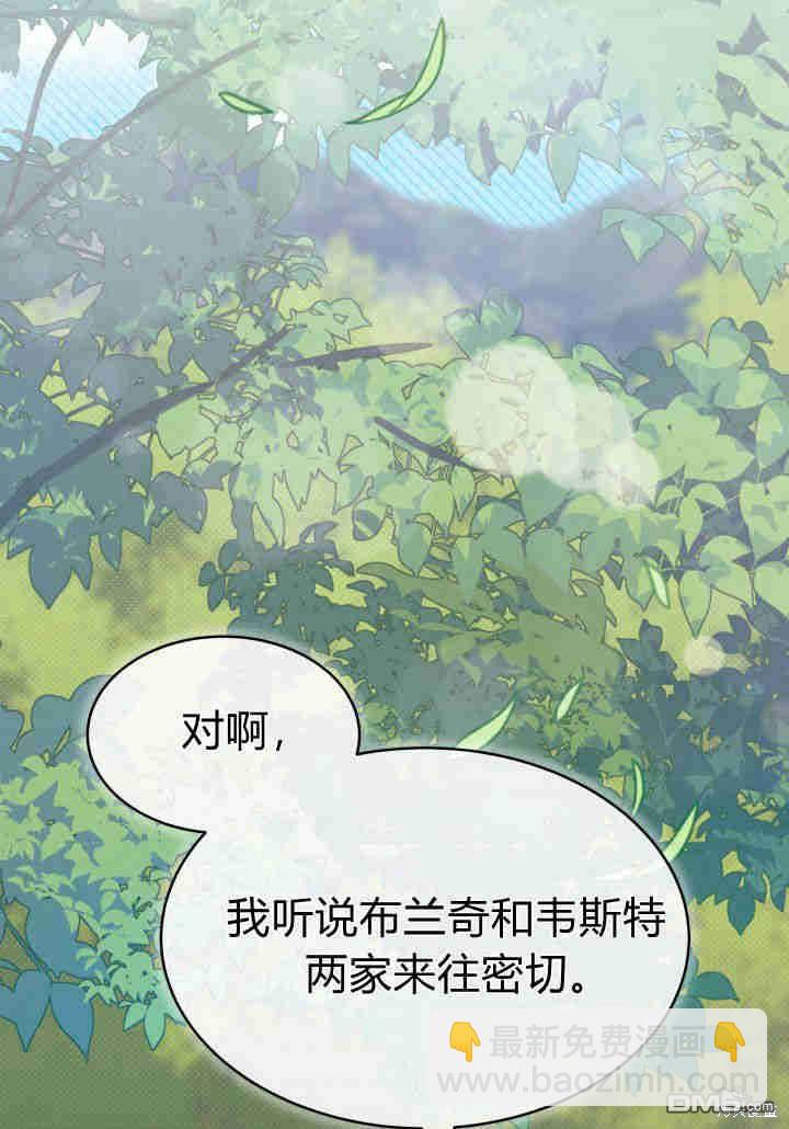 第17话5