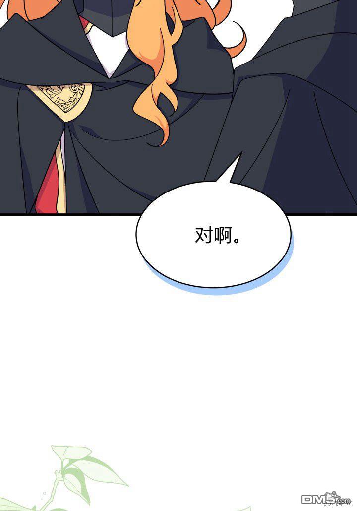 第17话56