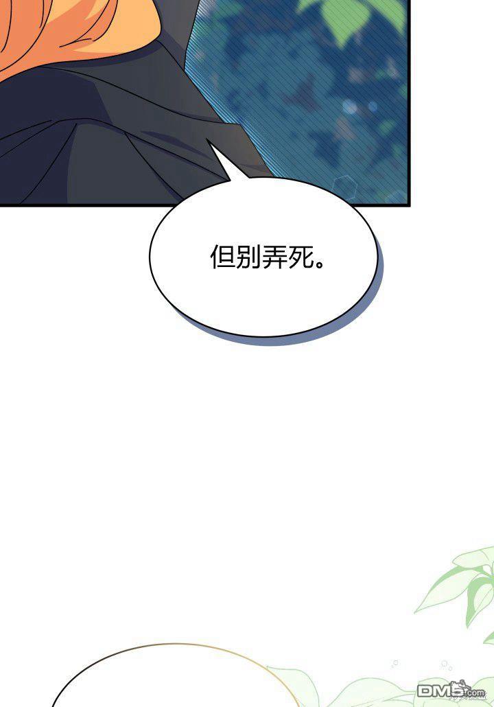 第17话58
