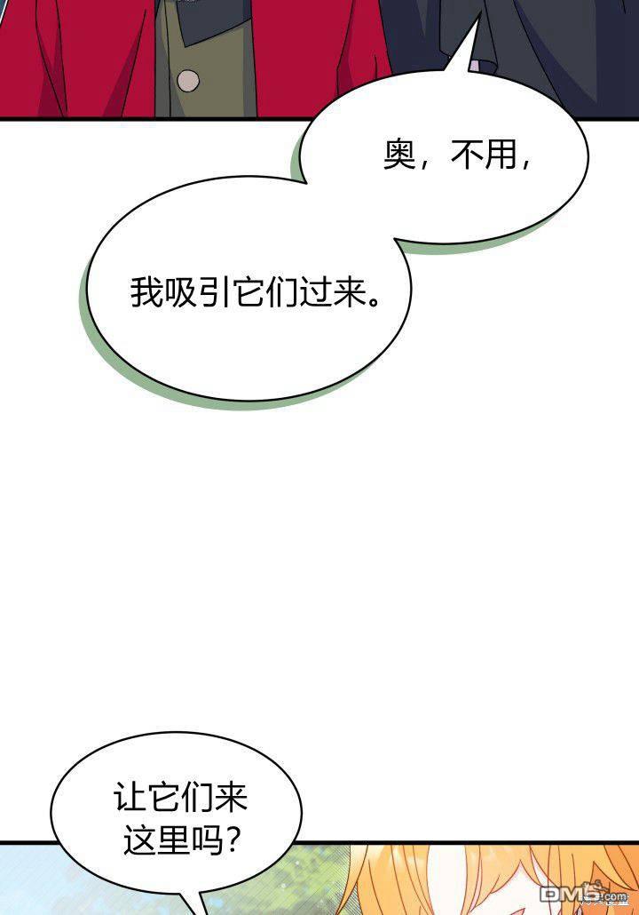 第17话65