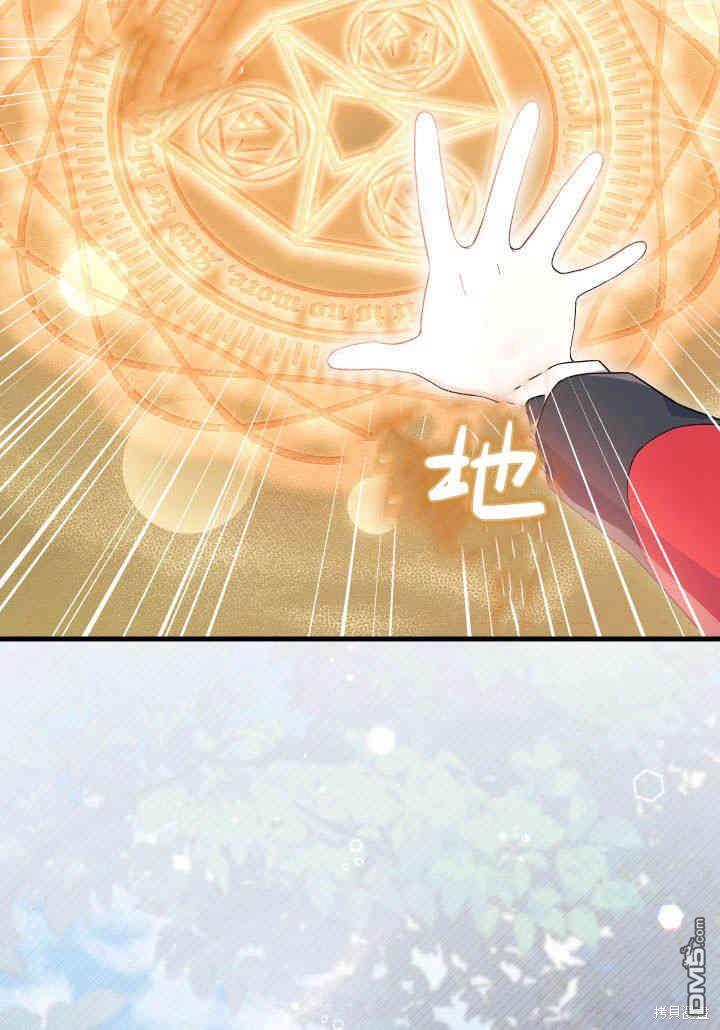 第17话68