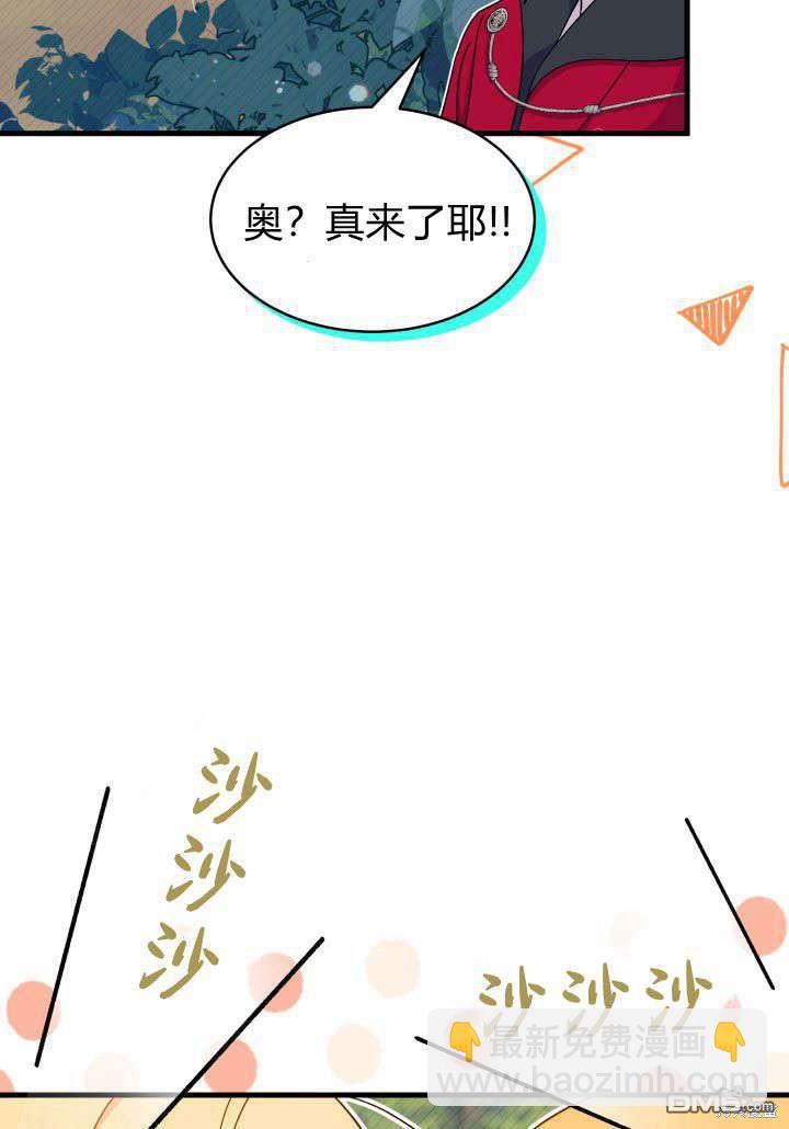第17话72