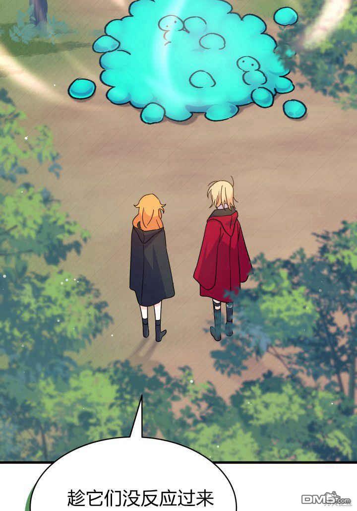 第17话82