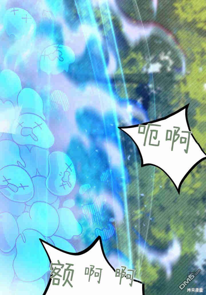 第17话91