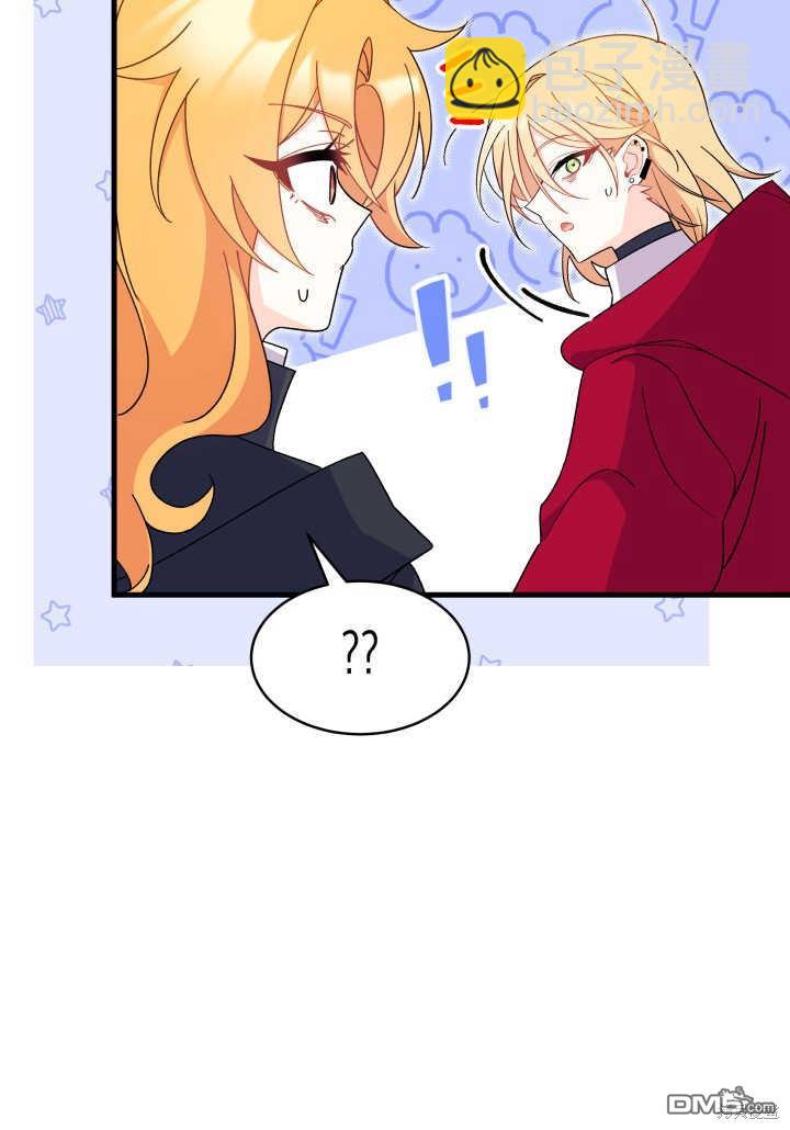 第17话95