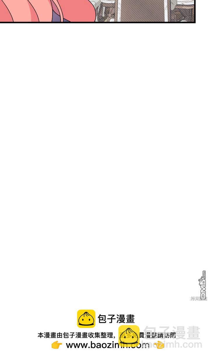 第28话107