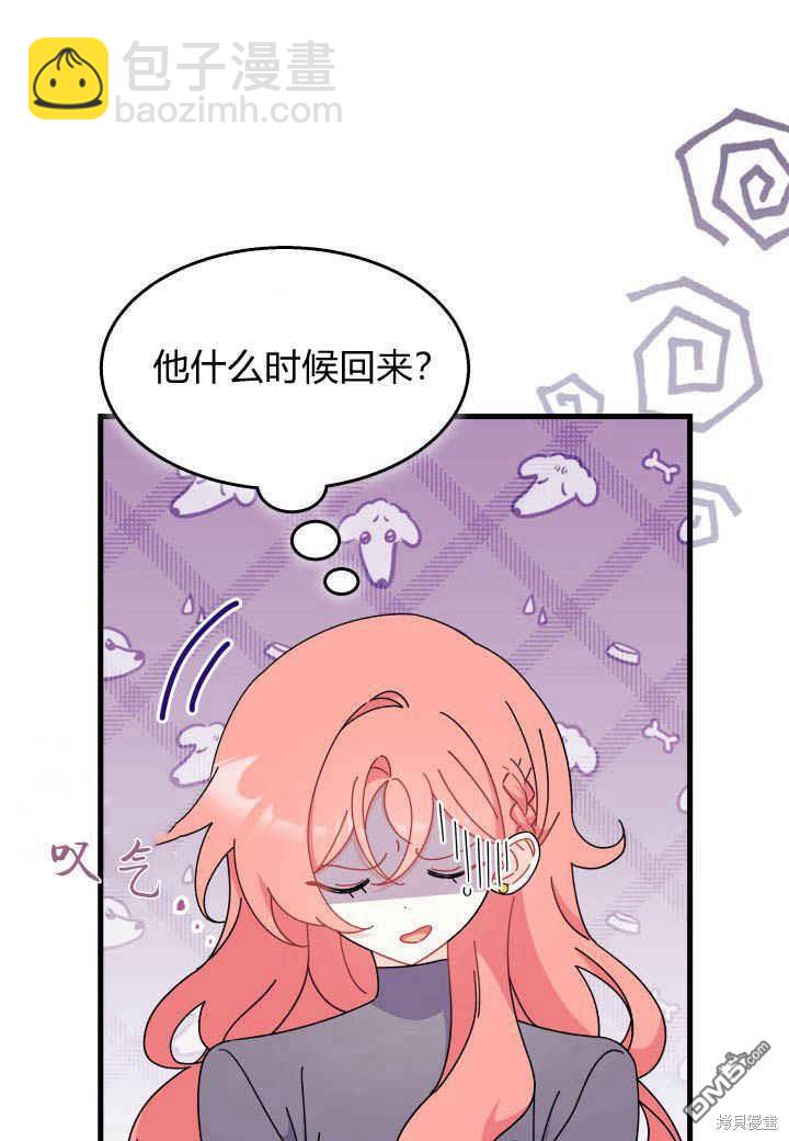 第28话111