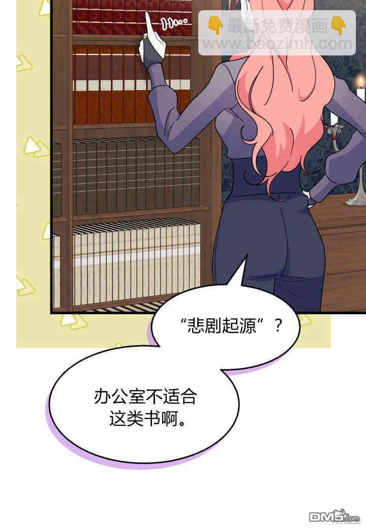 第28话113