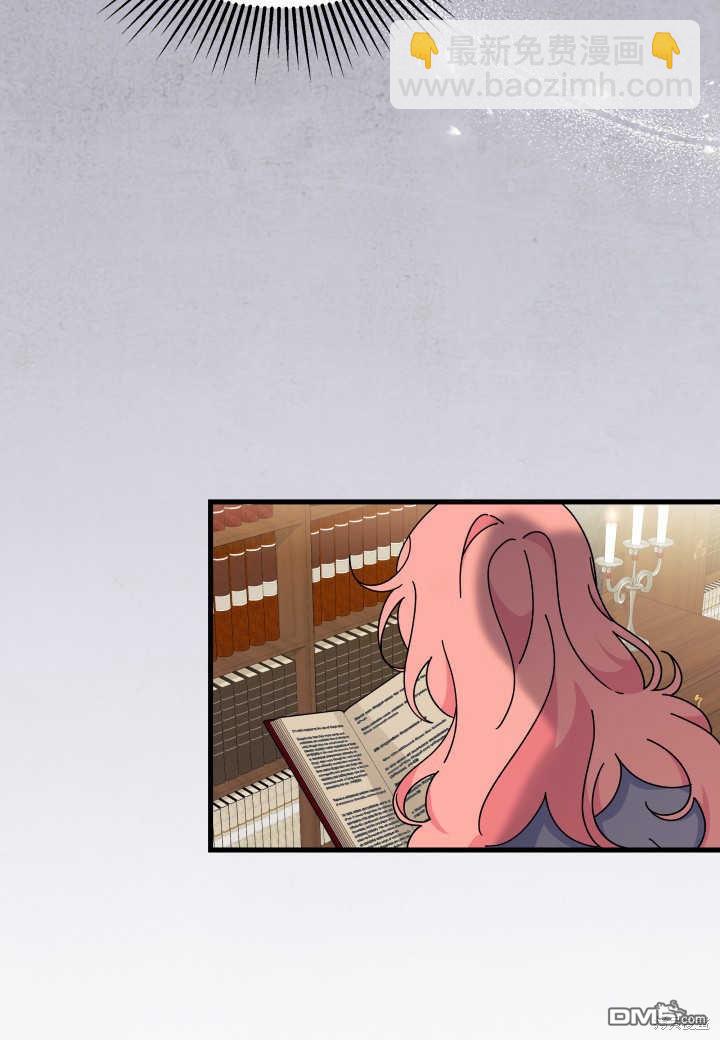 第28话118