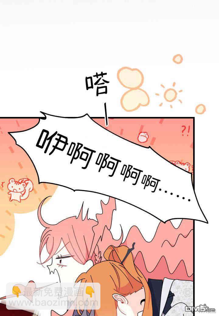 第28话119