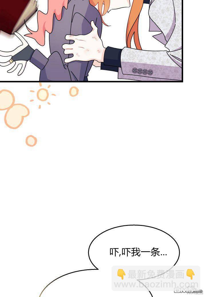 第28话120