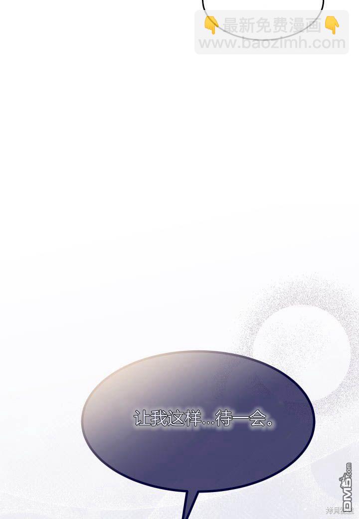 第28话122