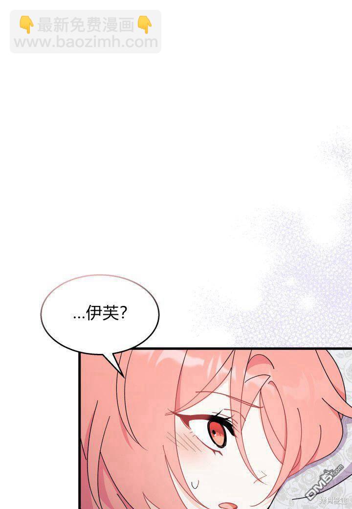 第28话126