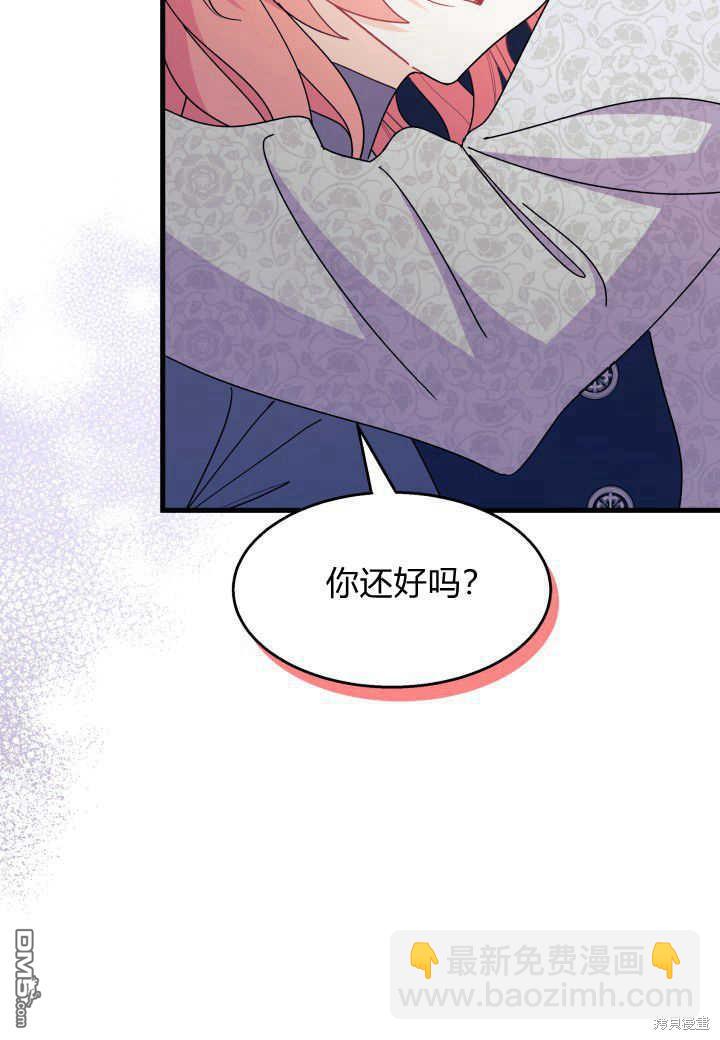 第28话127