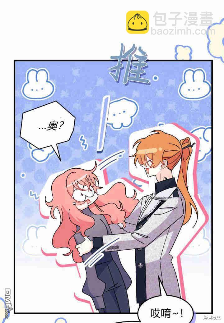 第28话129