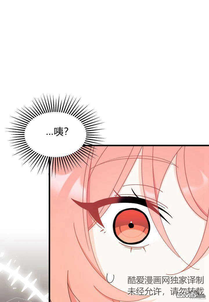 第28话132