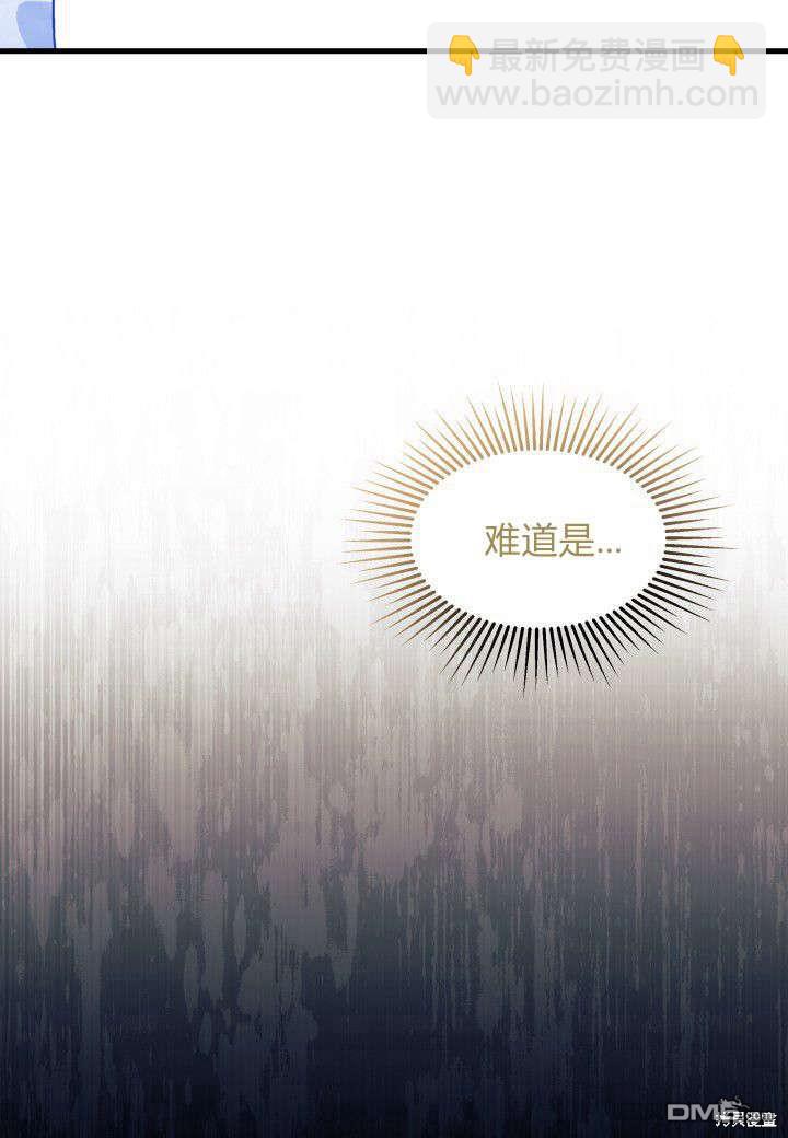 第28话135