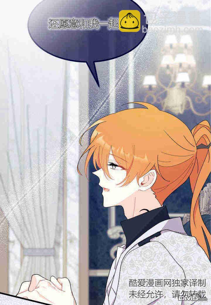 第28话24