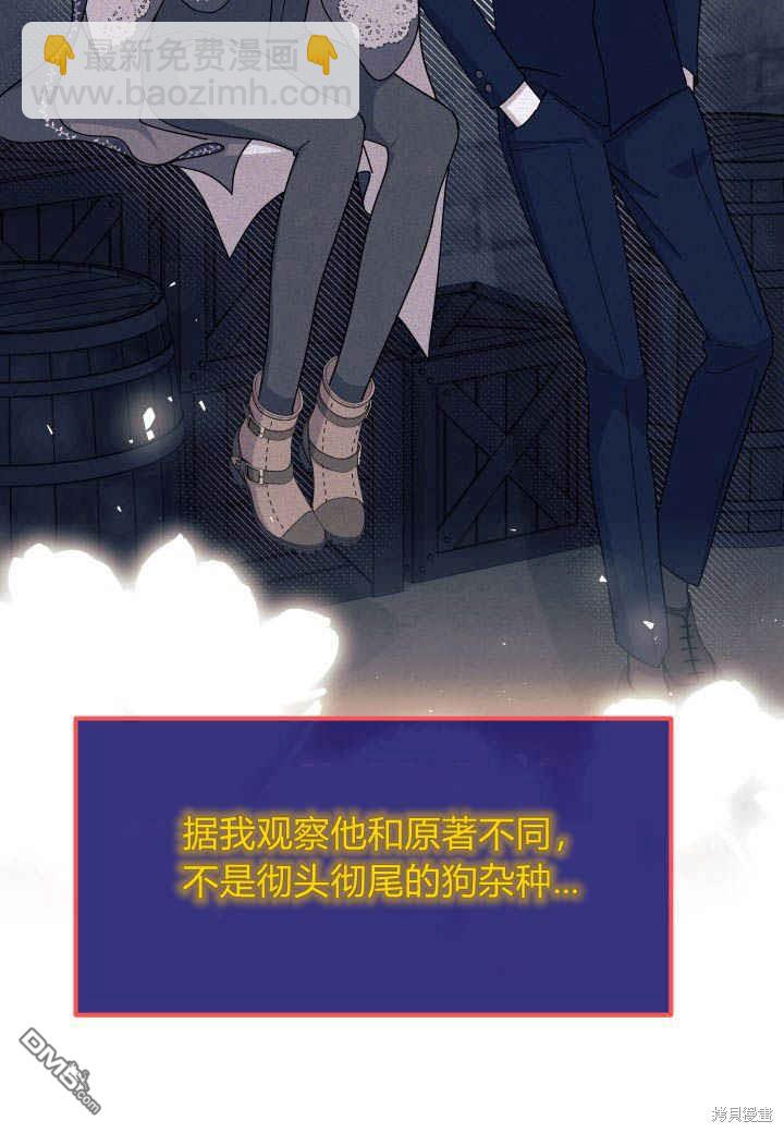 第28话28