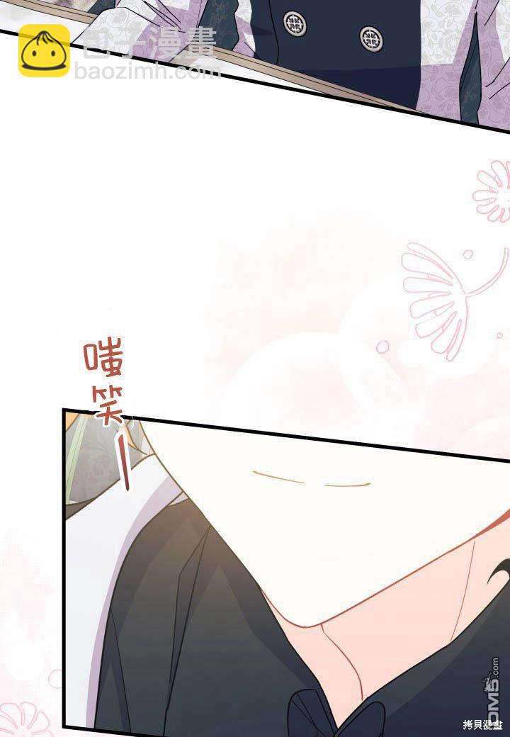 第28话39