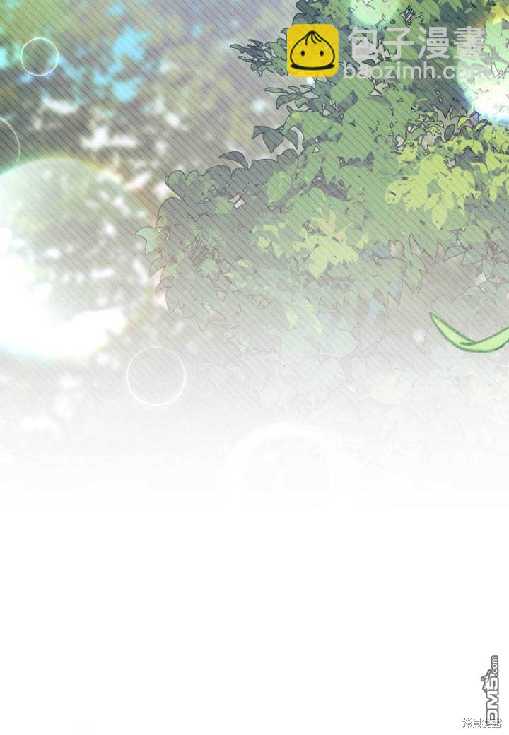 第28话44